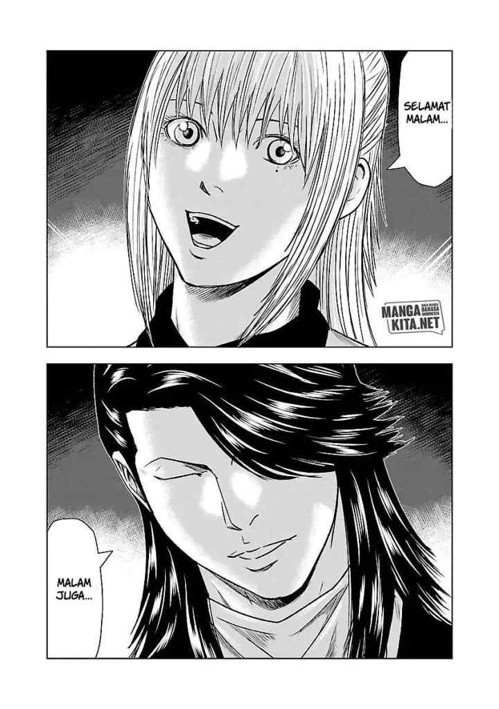 Out (Mizuta Makoto) chapter 43 halaman 5