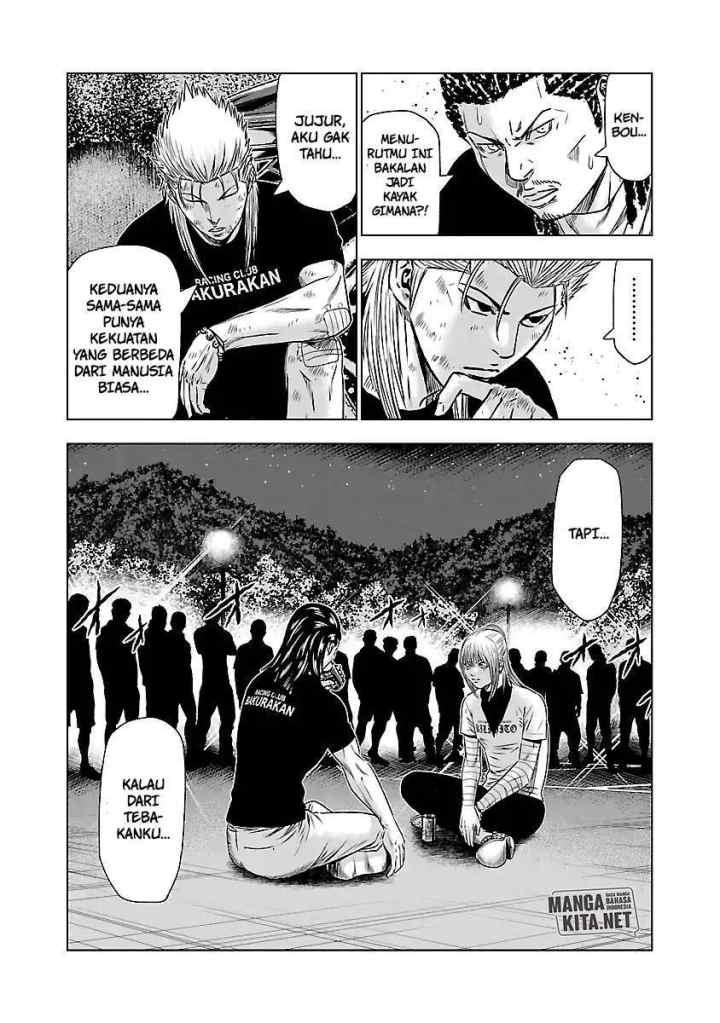 Out (Mizuta Makoto) chapter 43 halaman 10