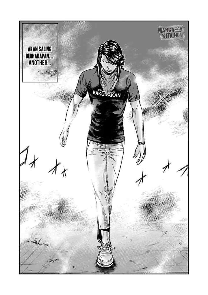 Out (Mizuta Makoto) chapter 43 halaman 4