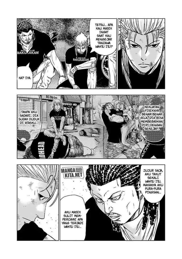 Out (Mizuta Makoto) chapter 43 halaman 8