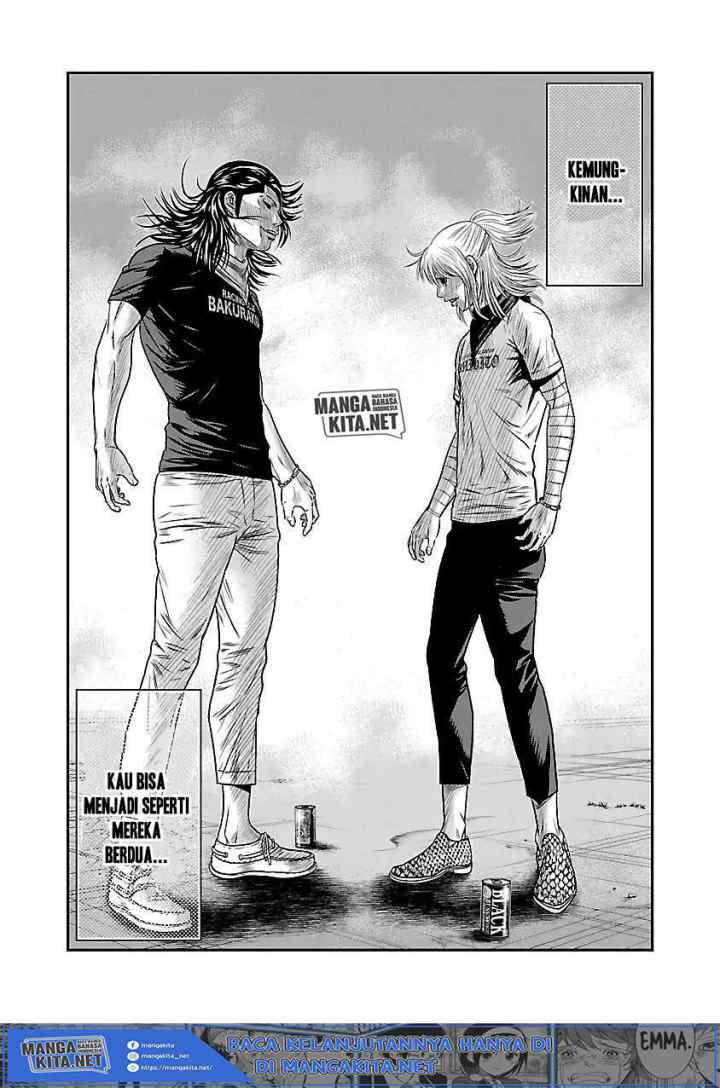 Out (Mizuta Makoto) chapter 43 halaman 20