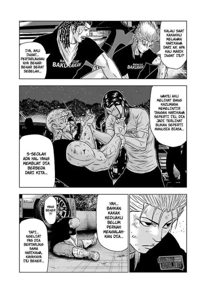 Out (Mizuta Makoto) chapter 43 halaman 9