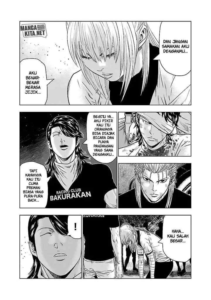 Out (Mizuta Makoto) chapter 43 halaman 18