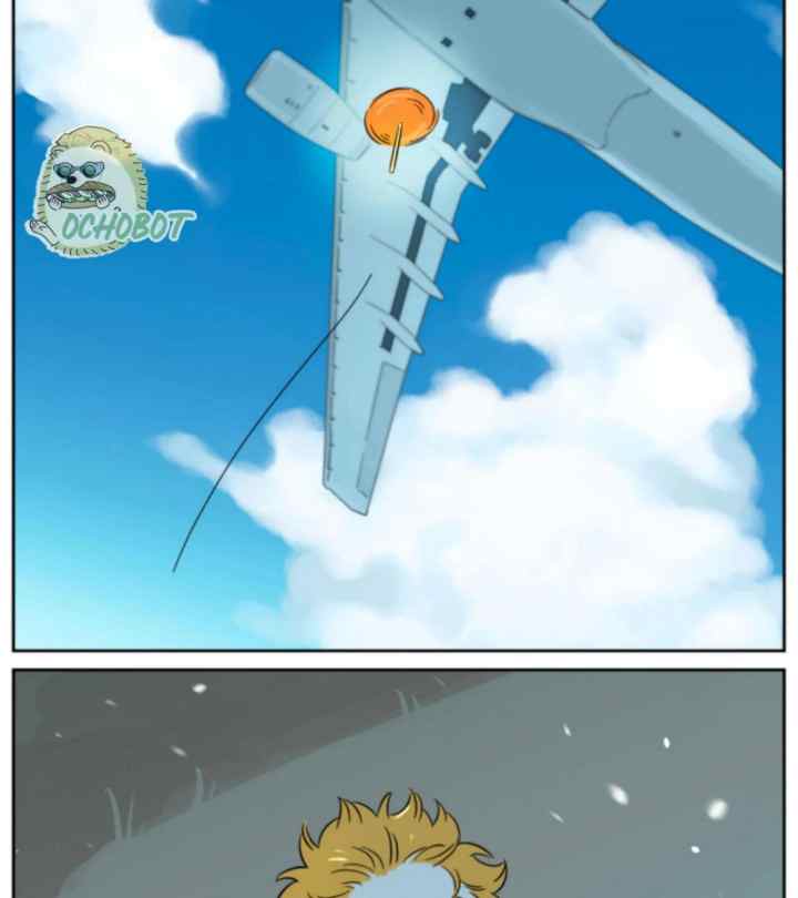 Papa Wolf and the Puppy chapter 145 halaman 14
