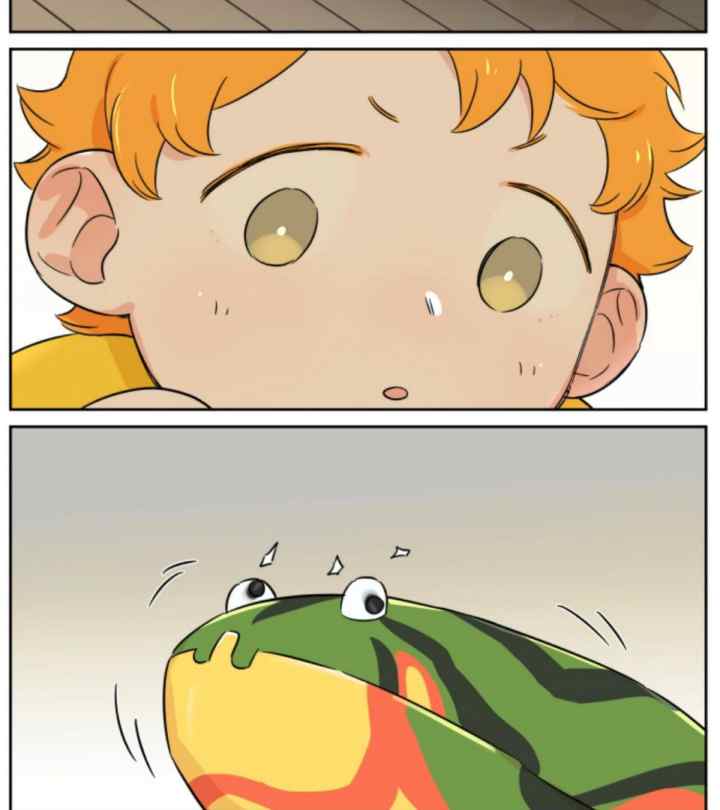 Papa Wolf and the Puppy chapter 145 halaman 4