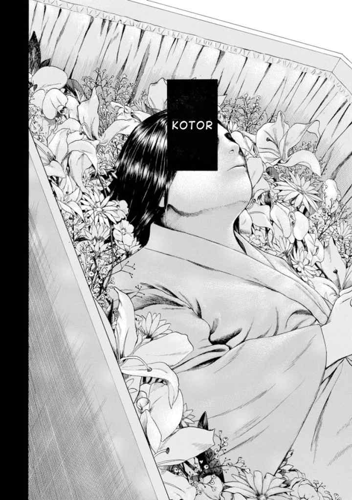 Parasite in Love chapter 1.1 halaman 13