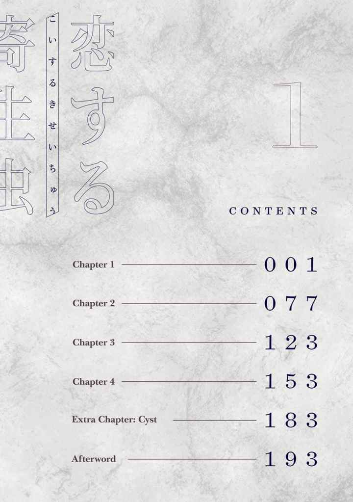 Parasite in Love chapter 1.1 halaman 5
