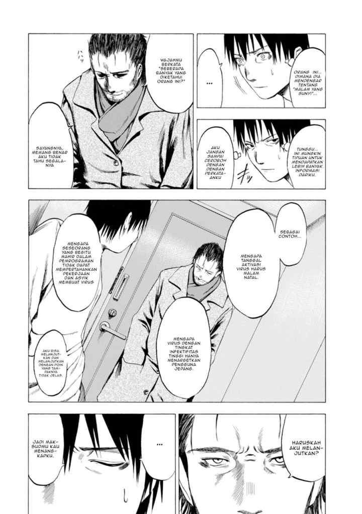 Parasite in Love chapter 1.2 halaman 4