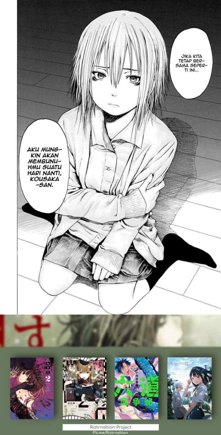 Parasite in Love chapter 2 halaman 16