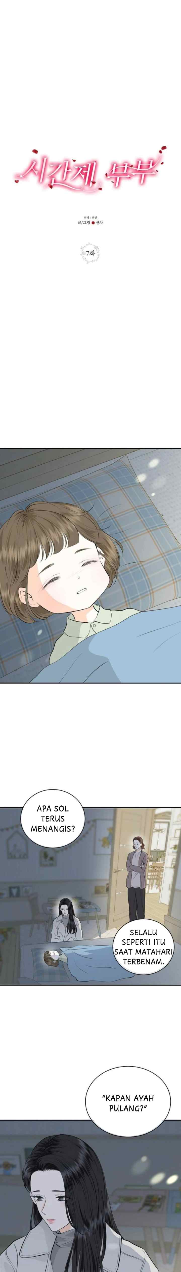 Part-Time Couple chapter 7 halaman 9