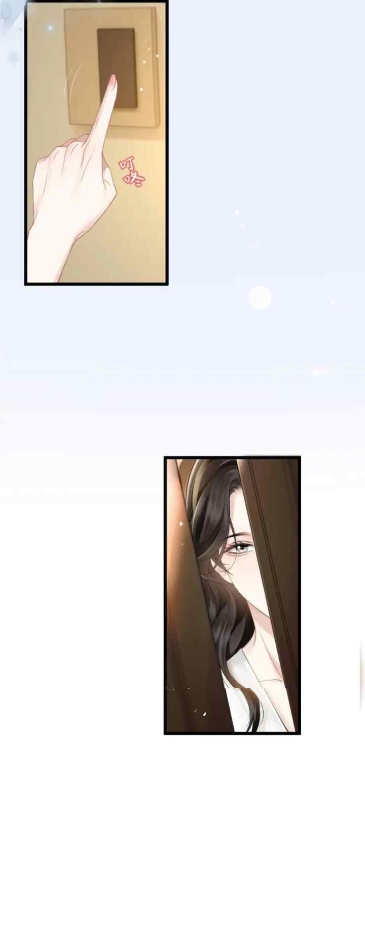 Passionate (Qing Mi) chapter 10 halaman 10