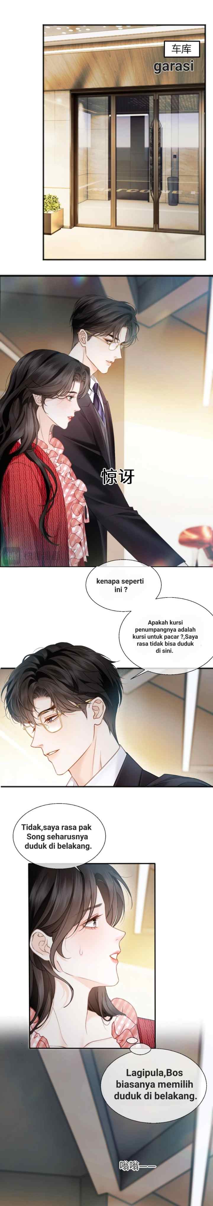 Passionate (Qing Mi) chapter 20 halaman 13
