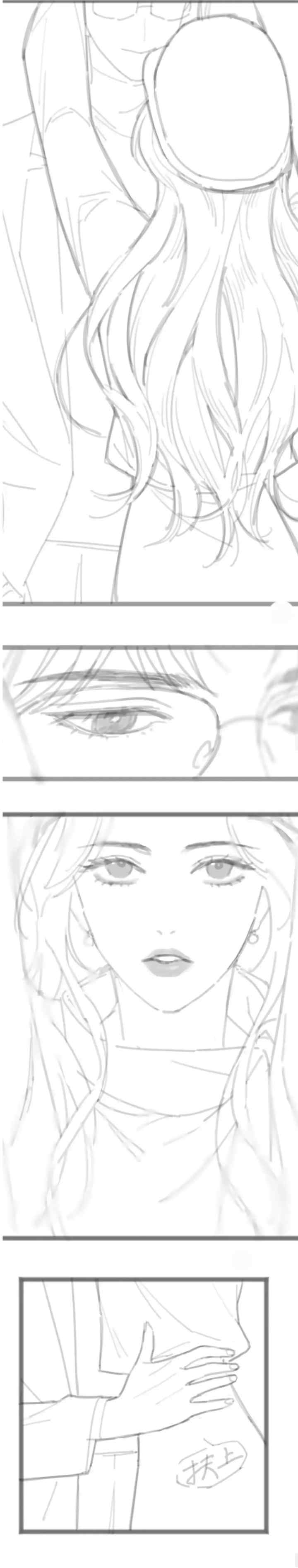 Passionate (Qing Mi) chapter 3 halaman 14