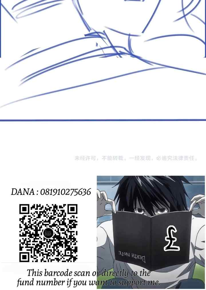 Passionate (Qing Mi) chapter 36 halaman 17