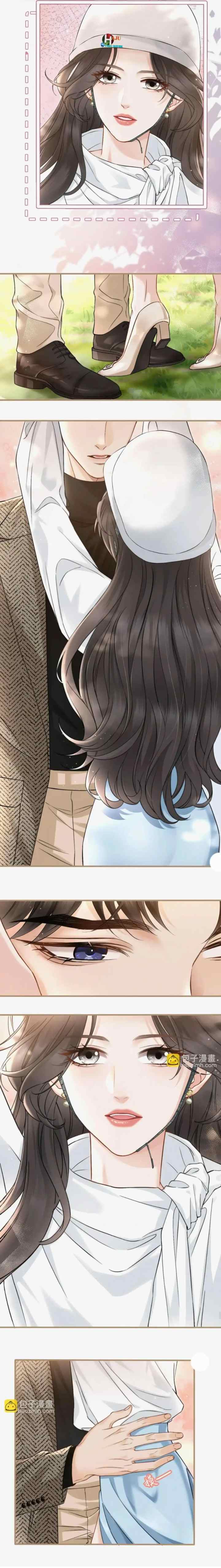Passionate (Qing Mi) chapter 4 halaman 4