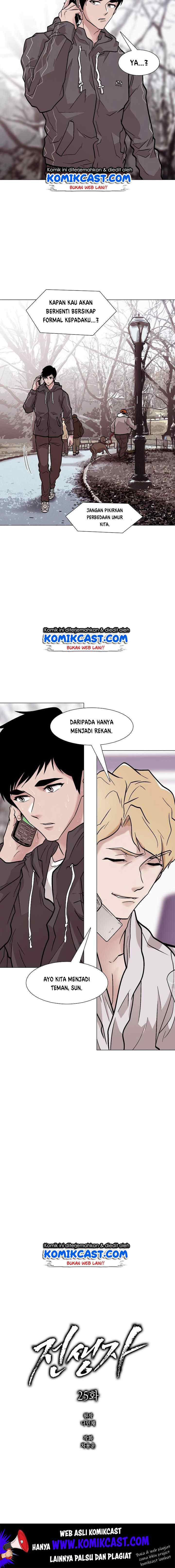 Past Life Regressor chapter 25 halaman 9