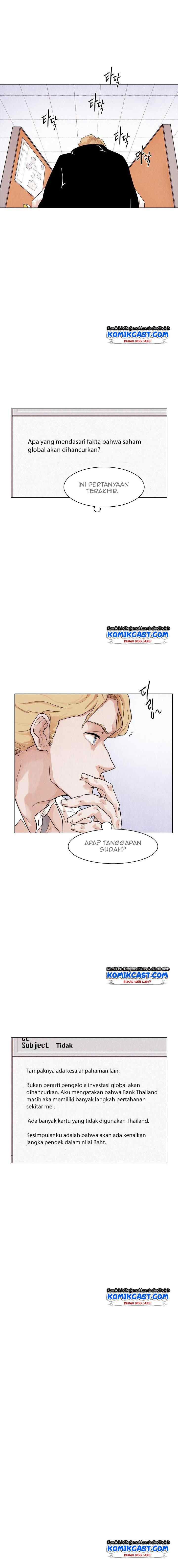 Past Life Regressor chapter 3 halaman 7
