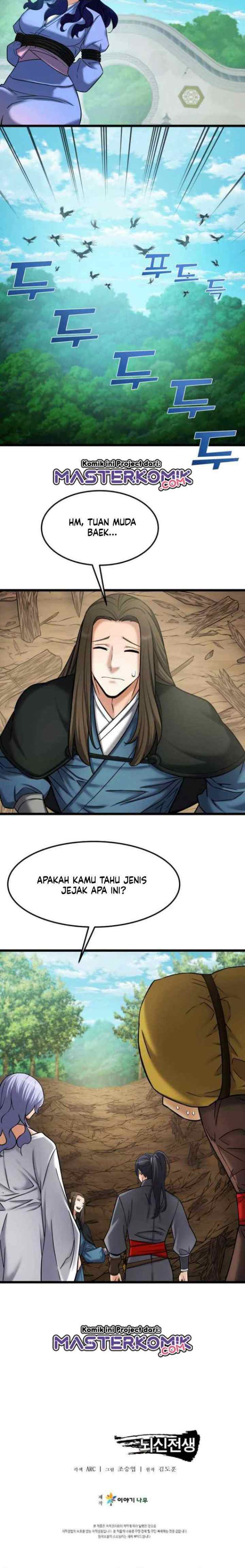 Past Lives of the Thunder Gods chapter 56 halaman 15