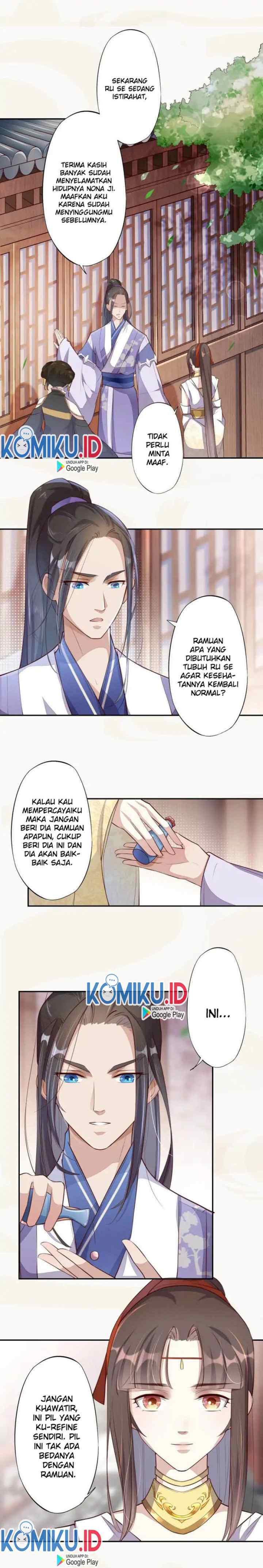 Peerless Alchemist chapter 64 halaman 7