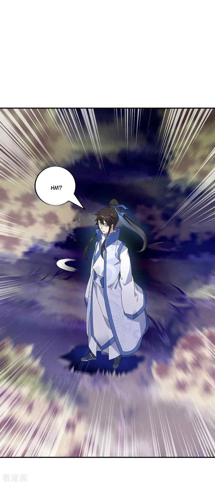 Peerless Soul (Peerless Battle Spirit) chapter 202 halaman 11