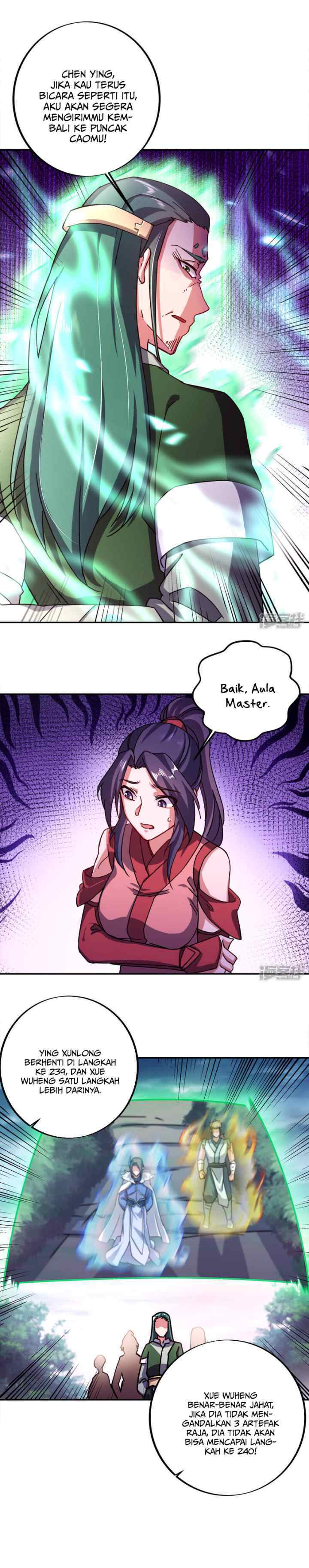 Peerless Soul (Peerless Battle Spirit) chapter 295 halaman 7