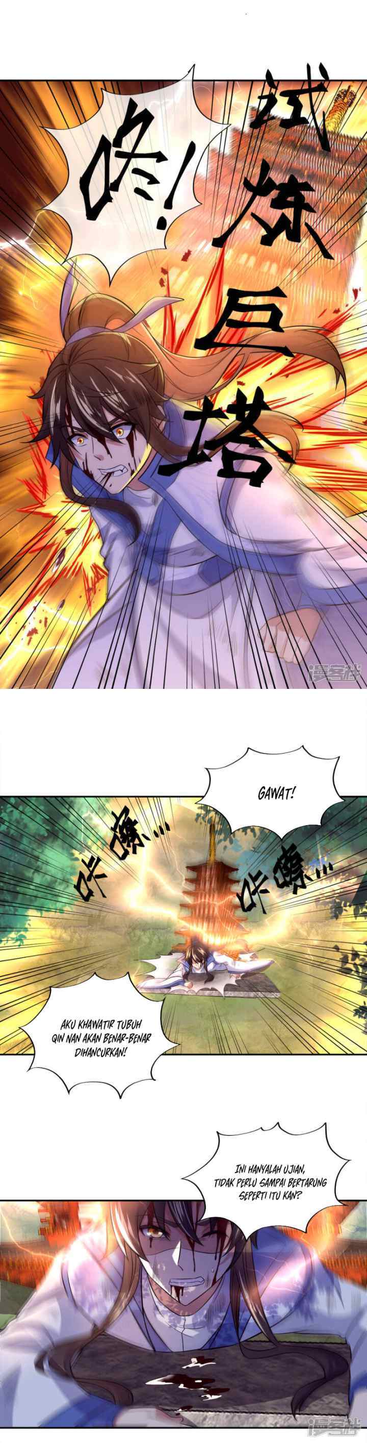 Peerless Soul (Peerless Battle Spirit) chapter 295 halaman 13
