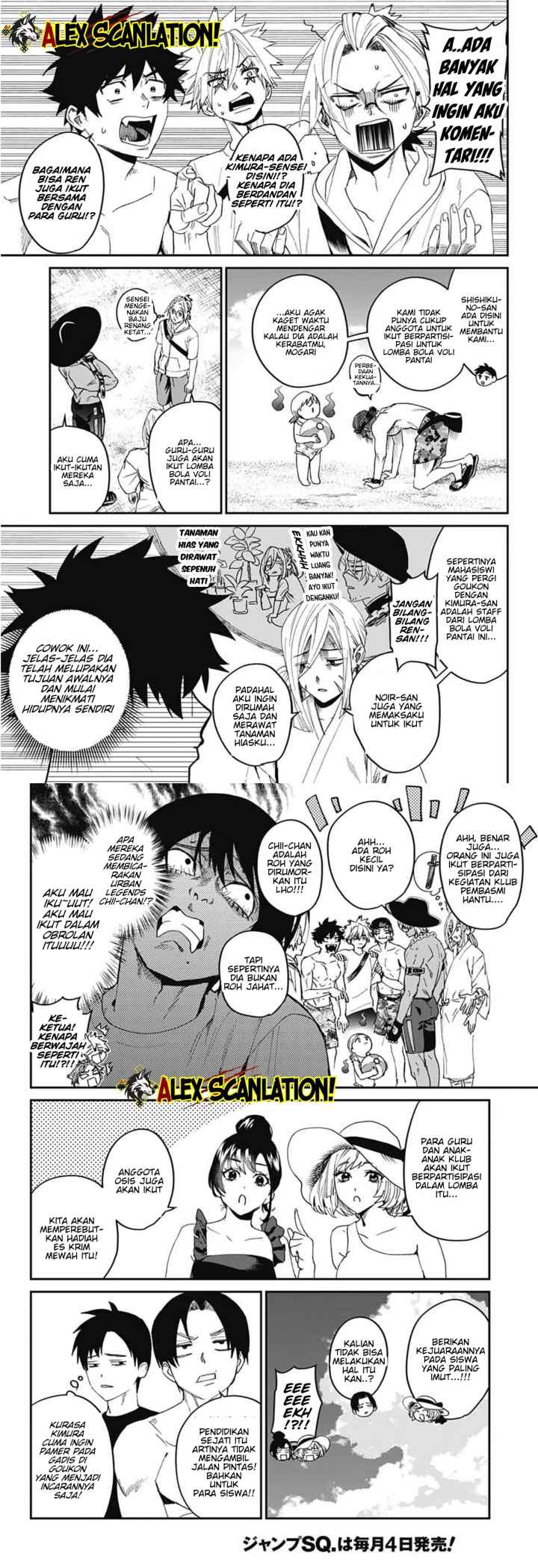 Phantom Busters chapter 21 halaman 9