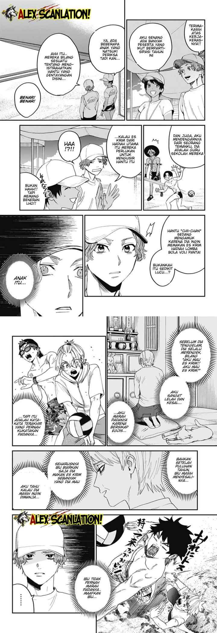 Phantom Busters chapter 21 halaman 14