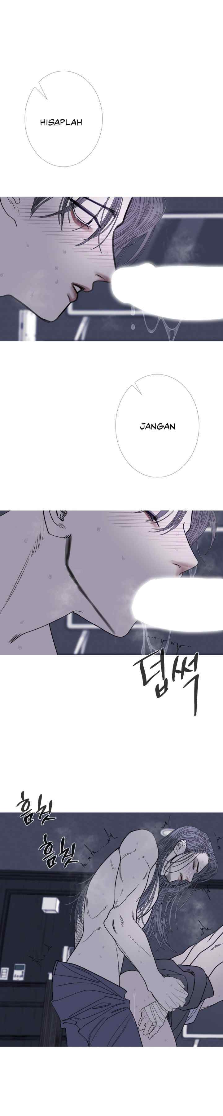 Phantom Gate: Kill chapter 76 halaman 14