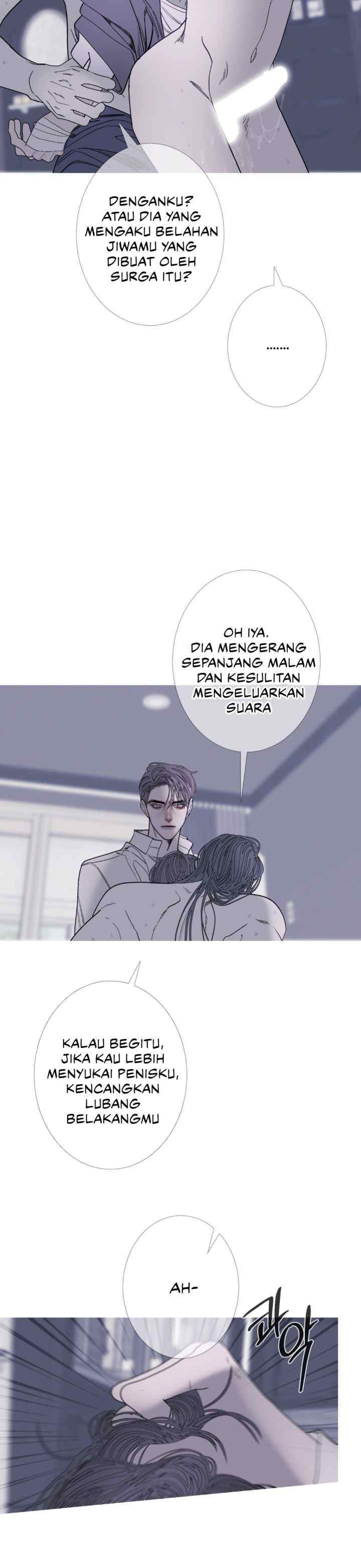Phantom Gate: Kill chapter 76 halaman 9