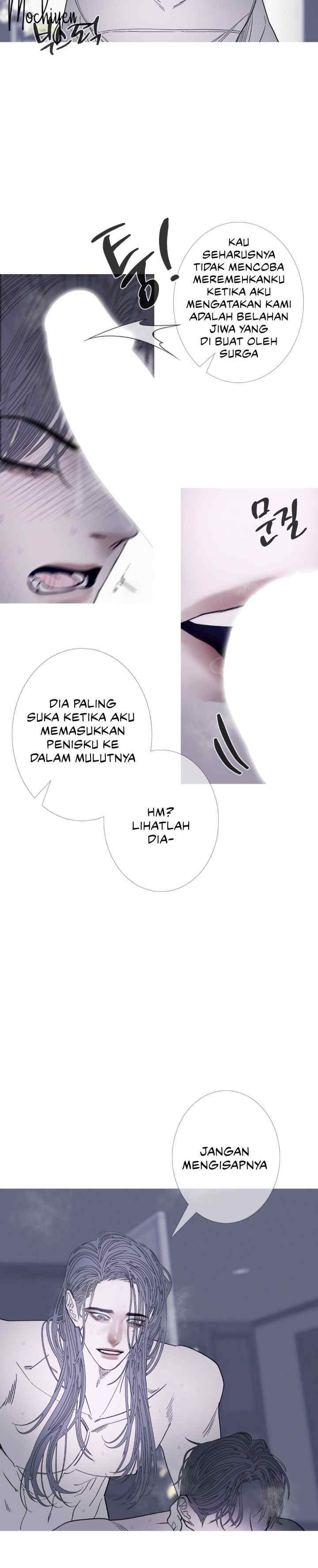 Phantom Gate: Kill chapter 76 halaman 13
