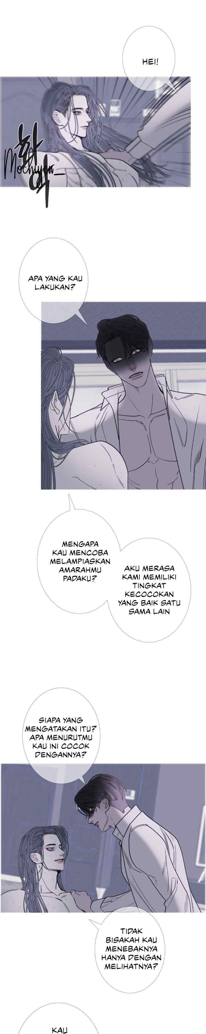 Phantom Gate: Kill chapter 76 halaman 7