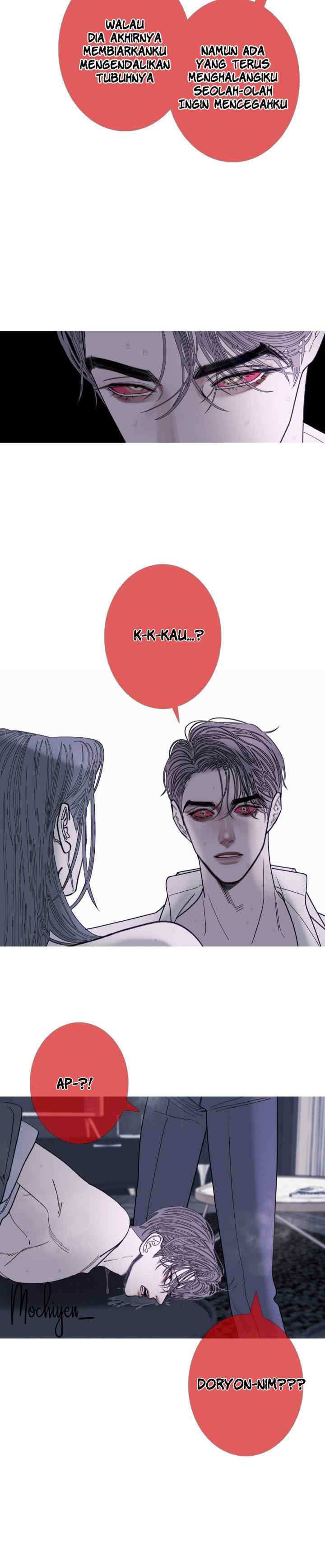 Phantom Gate: Kill chapter 76 halaman 19