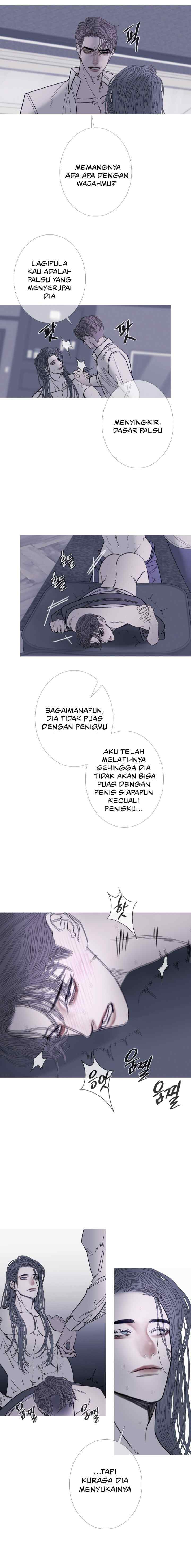 Phantom Gate: Kill chapter 76 halaman 5