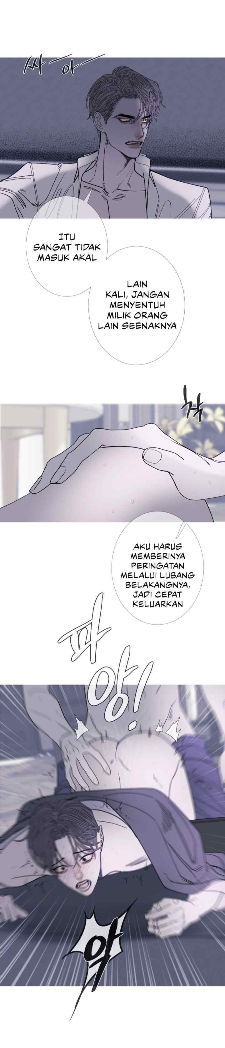 Phantom Gate: Kill chapter 76 halaman 6