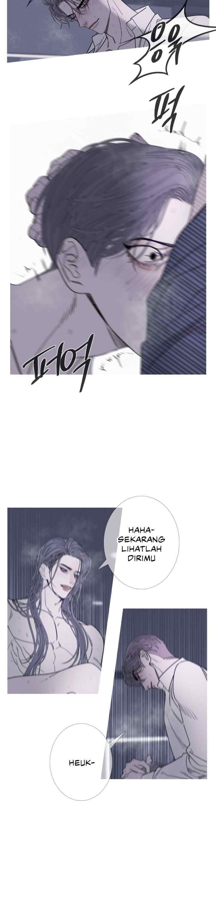 Phantom Gate: Kill chapter 76 halaman 16