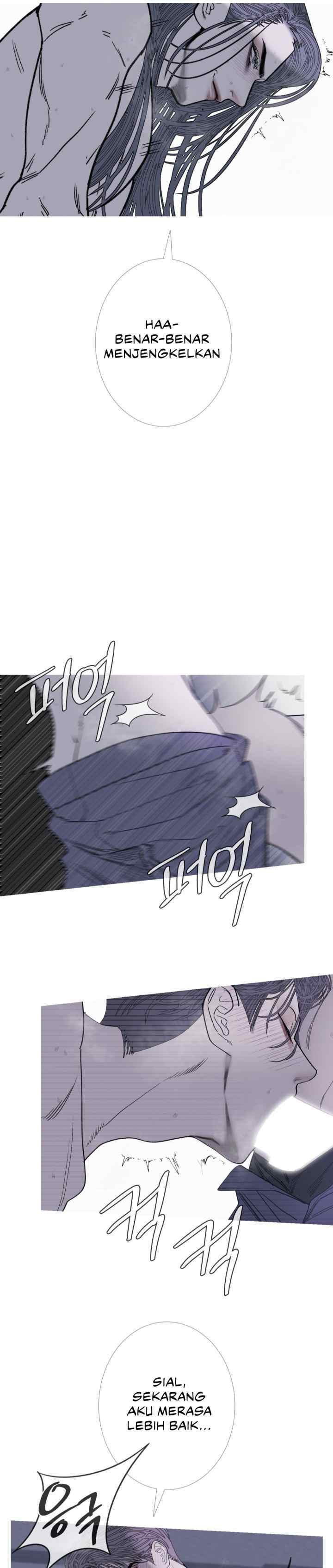 Phantom Gate: Kill chapter 76 halaman 15