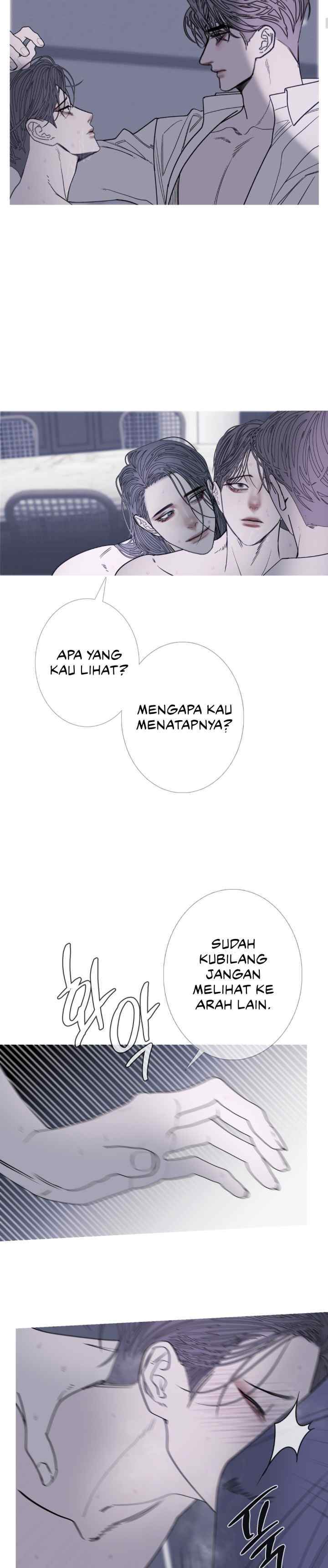 Phantom Gate: Kill chapter 76 halaman 11