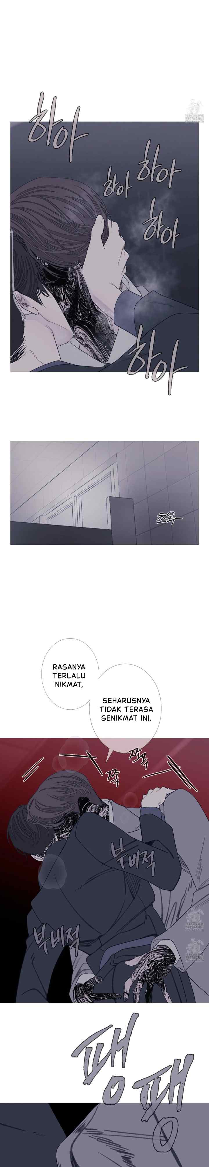 Phantom Gate: Kill chapter 96 halaman 9