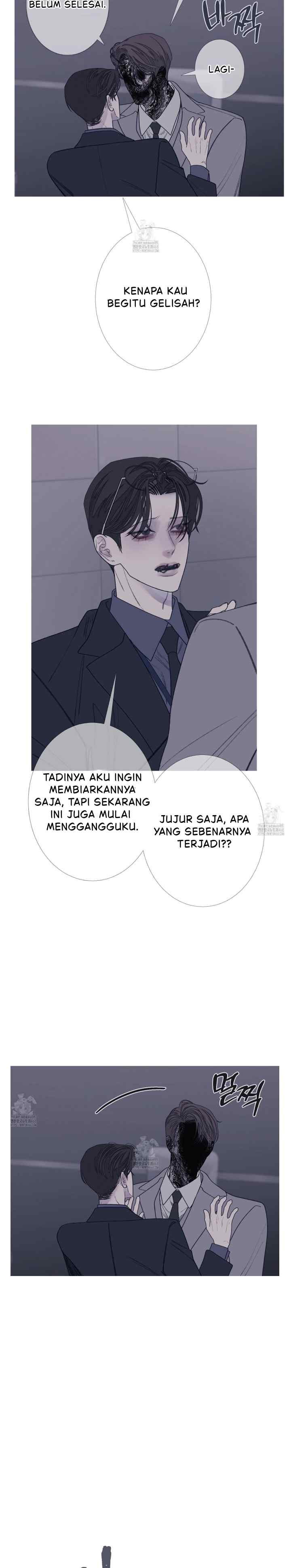 Phantom Gate: Kill chapter 96 halaman 11