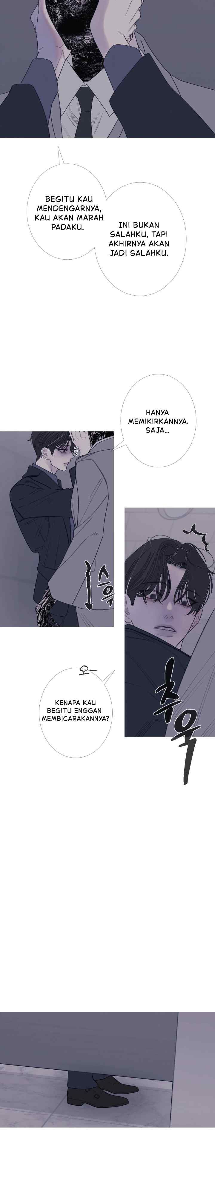 Phantom Gate: Kill chapter 96 halaman 13