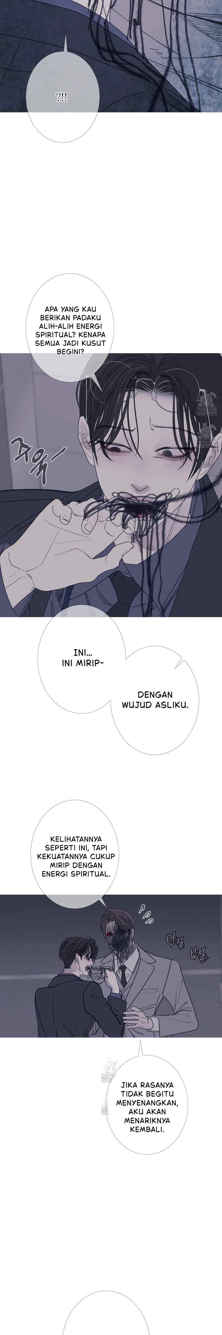 Phantom Gate: Kill chapter 96 halaman 5
