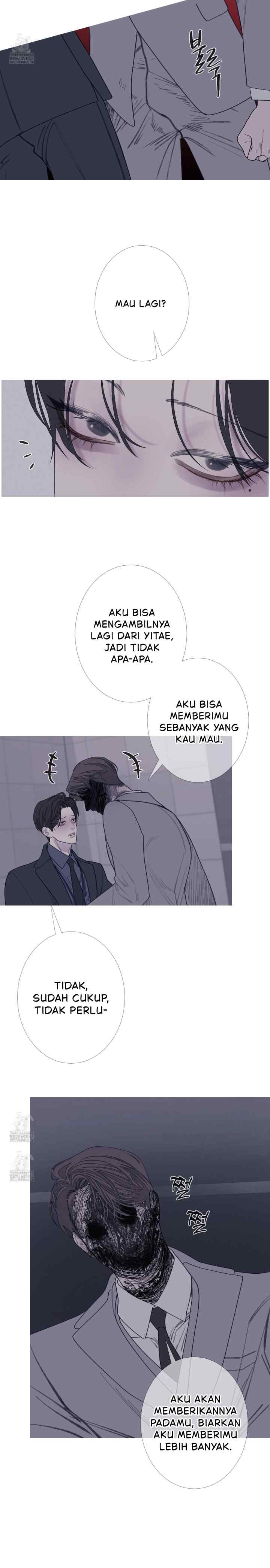 Phantom Gate: Kill chapter 96 halaman 7