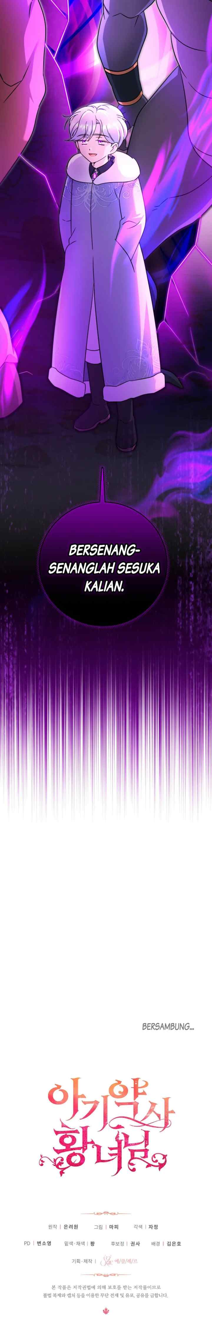 Pharmacist Princess chapter 59 halaman 13