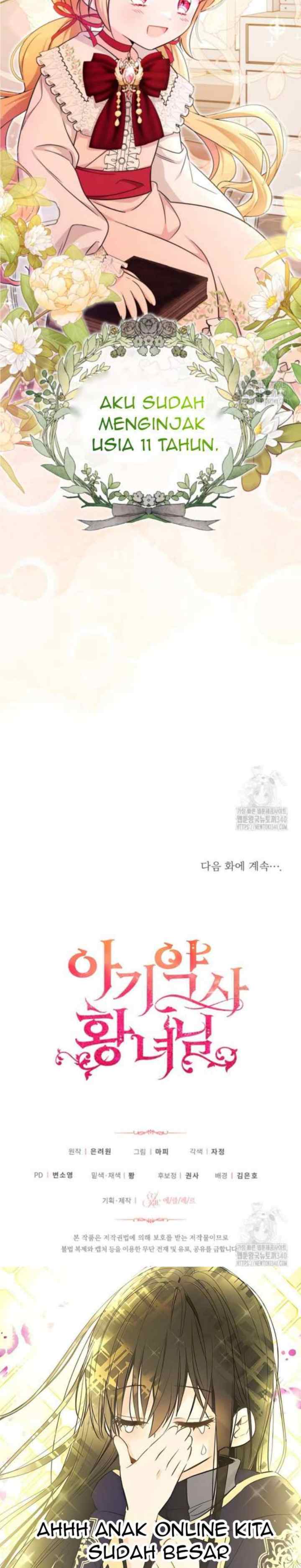 Pharmacist Princess chapter 64 halaman 20