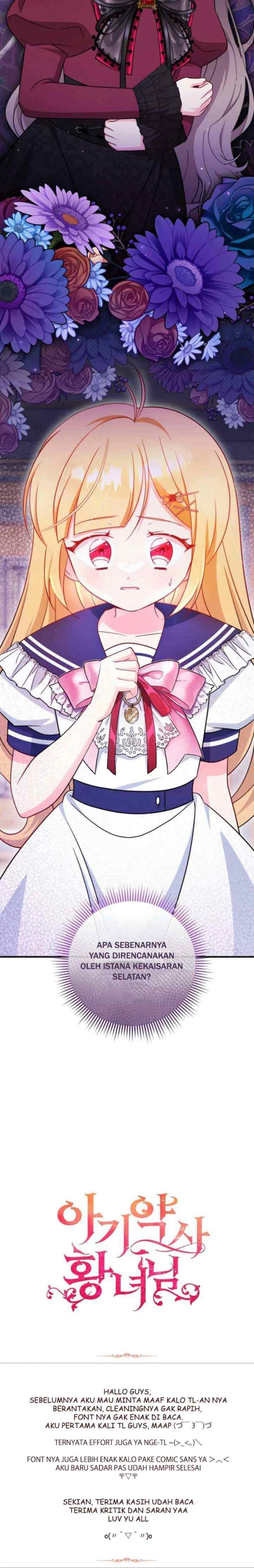 Pharmacist Princess chapter 81 halaman 20