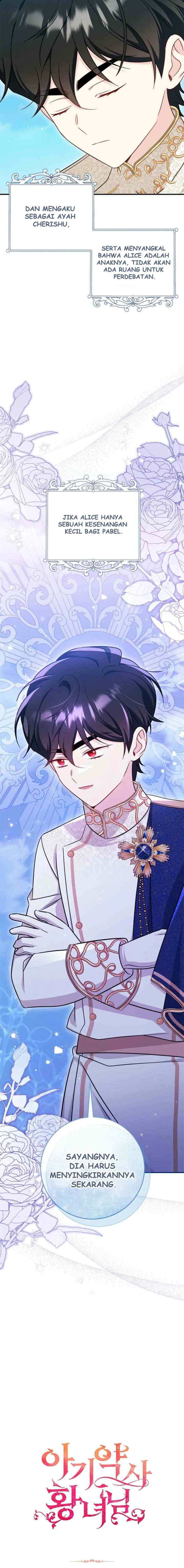 Pharmacist Princess chapter 84 halaman 20