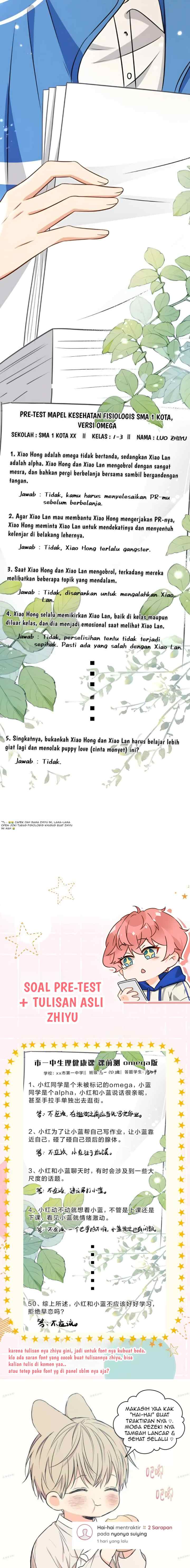Pheromone Say We Can't chapter 40 halaman 16