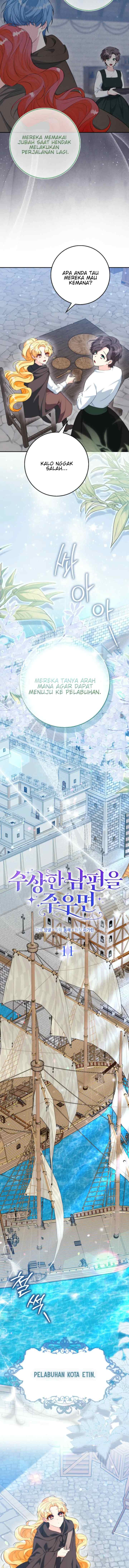 Picking Up a Suspicious Husband chapter 11 halaman 5