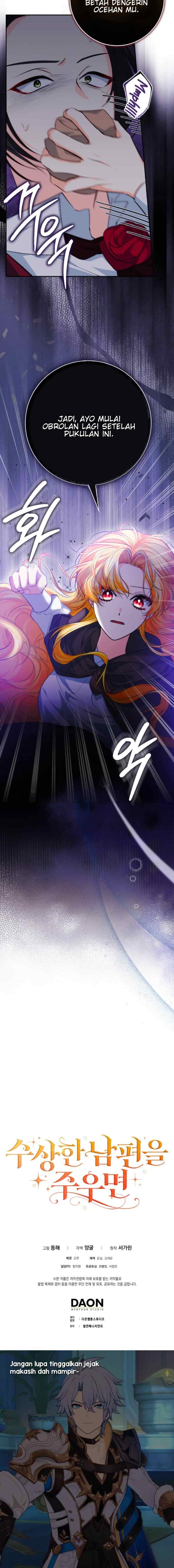Picking Up a Suspicious Husband chapter 12 halaman 20